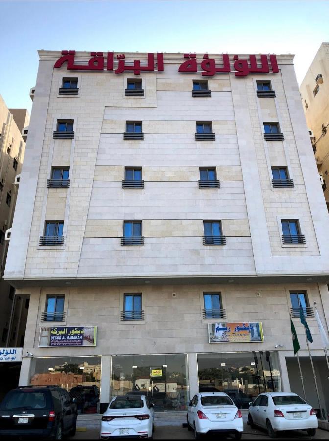 Al Louloah Al Baraqah Furnished Aparthotel 3*